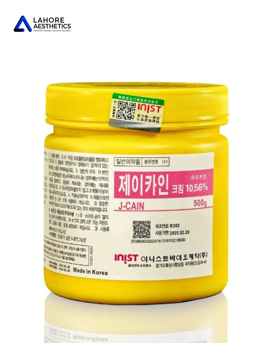 J-Cain Numbing Cream